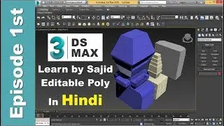 3ds max editable poly beginners Hindi,