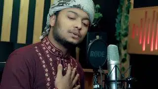 Soda Vasuk | Soda Vashuk Du Chokhe Mor| সদা ভাসুক | সদা ভাসুক দু-চোখে মোর | Tamim Saruar