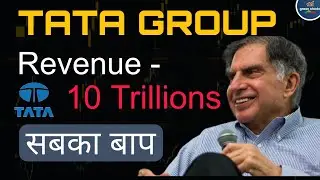 TATA GROUP Companies Combined Revenue Crosses 10 Trillion ll All Tata Group Companies Listed List