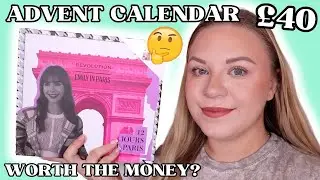 UNBOXING THE REVOLUTION X EMILY IN PARIS ADVENT CALENDAR 👀 | WORTH &pound;40? | makeupwithalixkate