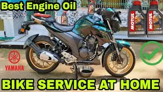 HOW TO REPLACE ENGINE OIL & OIL FILTER FZS25 |  YAMAHA BIKE SERVICE  | BEST ENGINE OIL FOR BIKES
