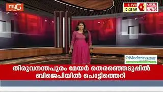 തൃശൂരിൽ ഇടഞ്ഞ് ലാലി