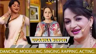 Audition For Dancing, Modelling, Singing, Rapping, Acting, Etc. Hkm | HUNAR KA MANCH | Season 3
