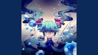 Vrosteroid (feat. マクネナナ)