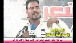 رسالة الى الشيخ بن لادن من المجاهد نائل المظفر