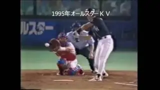 佐々木主浩が盛田幸妃のシュートを解説　対小久保裕紀　ダイエー　1995年オールスター