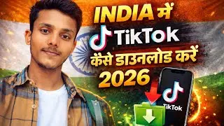 INDIA Me TikTok Kaise Download Kare 2026 | Latest 💯Working Method for Android