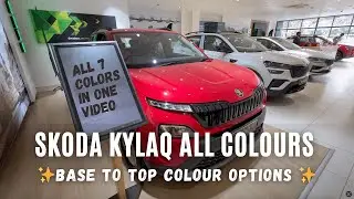 All Skoda Kylaq Colours Review in One Video | Skoda Kylaq Colour Options from Base to Top Explained