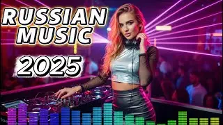 Дискотека Вечера 2025 🎉 | Музыка Для Веселья, Танцев и Хорошего Настроения