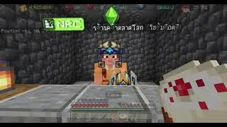 Minecraft Bedrock - วิธีเข้าเซิร์ฟ #มายคราฟ บนมือถือออนไลน์ คนเล่นเยอะ เล่นโคตรง่าย เวอร์ชั่น 1.20.+