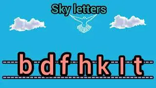Sky letters