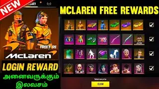 Free Fire Mclaren Free Rewards In Tamil | Ob29 Update All Items In Free Fire Tamil