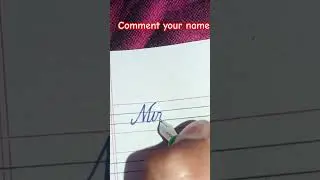 Miraj name writing #handwriting #viral #youtubeshorts