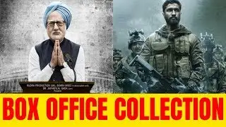 Box Office Collection | The Accidental Prime Minister | URI | Simmba Box Office Collection