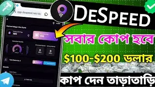 Maximize Your Crypto Earnings with DeSpeed Network Mining | Ultimate Step-by-Step Guide 2025