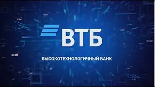 #VTBR (ПАО Банк ВТБ) Таймфрейм - 4 часа