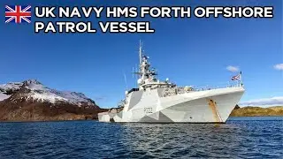 Британский патрульный корабль HMS Forth подтверждает суверенитет Великобритании в Южной Атлантике.