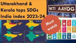 |SDGs India index2023-24 released by Niti Aayog|#sdgs #upsc #ssc #bankingexams #railways #ssccgl