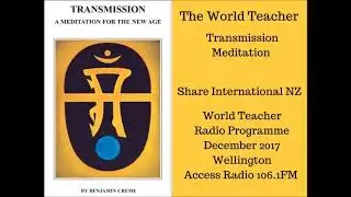 Transmission Meditation