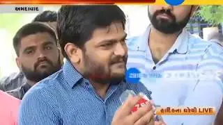 The show of August 25 fast will go on even if I am in jail: Hardik Patel - Zee 24 Kalak