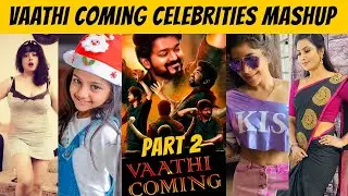 vathi coming|master|mashup|tiktok#vathi coming reels