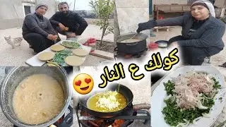 عملنا أطيب كولك ع النار 😍 طعم و شكل لا يقاوم 😋 تابعوا للأخير محبين الأكلات التراثية❤