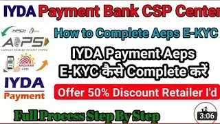 iyda payment Bank Aeps EKYC kaise kare  . how to Aeps EKYC kare