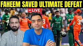 Pak team won their first match after big drama