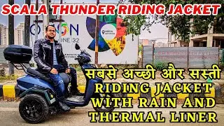 Scala Thunder Riding Jacket Review || Scala Jacket || Riding Jacket || Review ||