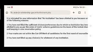 Round 2 Choice filling Regarding Update.