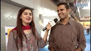 کیا آپ جانتے ہیں کہ دنیا کا سب سے بڑا جانور کون سا ہے؟
