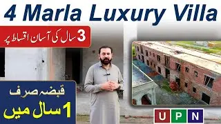 4 Marla Luxury Villa For Sale | Live Site Visit | Ravi Garden | Best Investment Opportunity | 2024