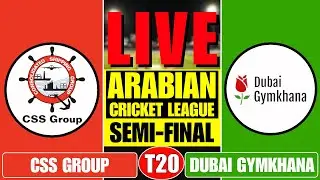 DUBAI GYMKHANA vs CSS GROUP LIVE | DG vs CSG - CRICKEX INFO