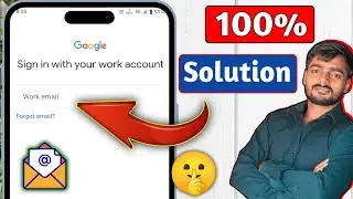 Work Email Id Kaise Banaye Play Store✅ | Work Email Problem Solution 