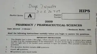 PHARMACIST- PREVIOUS YEAR QUESTION PAPER (PART-1)