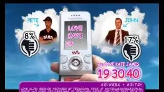 Love Calculator - iMEDIA