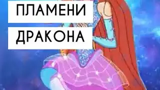 28 июня 2020 г.