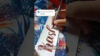 kashaf name Calligraphy #shortsyoutube
