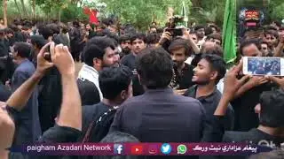 قائم ہے وفا تیری اونچا ہے علم تیرا