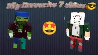 BEST 7 SKINS   || 🤩MY FAVOURITE 7 SKIN🤩 || GRAND BATTLE ROYALE