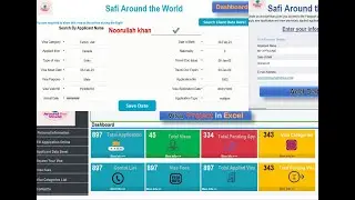 Online Electronic Visa System in Excel |online visa system |online visa application in excel
