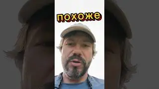 мужеские мнения за персонажей мультфильмов #своимируками #сад #garden #humor