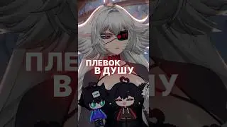 ЛУЧШЕ ВСЯКОЙ СИРИ #shorts #witchcvn #vtuber #twitch #stream #втубер #витубер #vtuberclips #ruvtuber