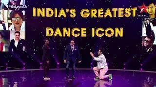 Dance+ 3 | Hero No. 1