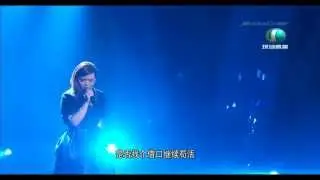 《存在》 Abigail Yeo 姚惠珊 - 绝对Superstar 2014