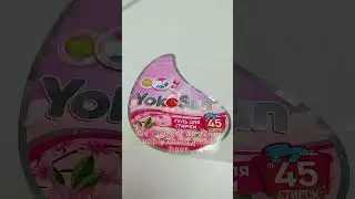 Custom Printing of Packaging Label Stickers: Excellent Products Deserv... #Shorts