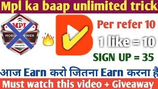 Videobuddy app unlimited trick | signup bonus will 35rs || use this trick || online script