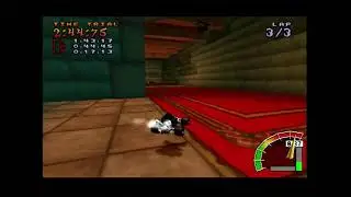 Cortex Castle 39.54 Lap