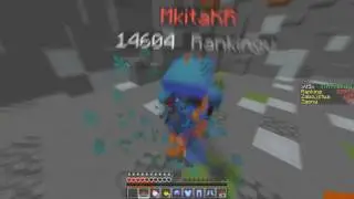 TEXTURPACKI CO POLEPSZA TWOJE PVP! (paczka txt)