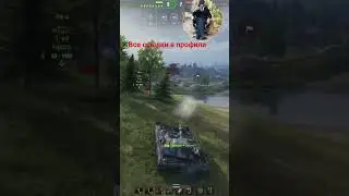 #anime #music #wot #phonkagressive #worldoftanks #фонкдлябега #wotblitz #танкблиц #gaming #games